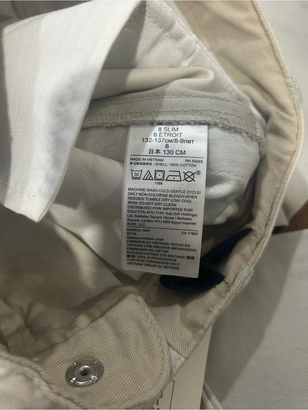 NEW! Boys Gap Kids Khaki Uniform Pants Size 8 Slim